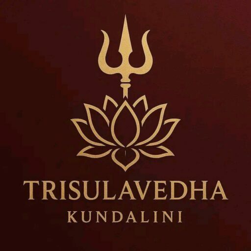Trisulavedha Kundalini